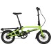 VELO DE VILLE E-FOLDY
