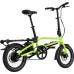 VELO DE VILLE E-FOLDY