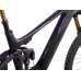 Giant Trance X Advanced E+ Elite 0