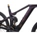 Giant Trance X Advanced E+ Elite 0